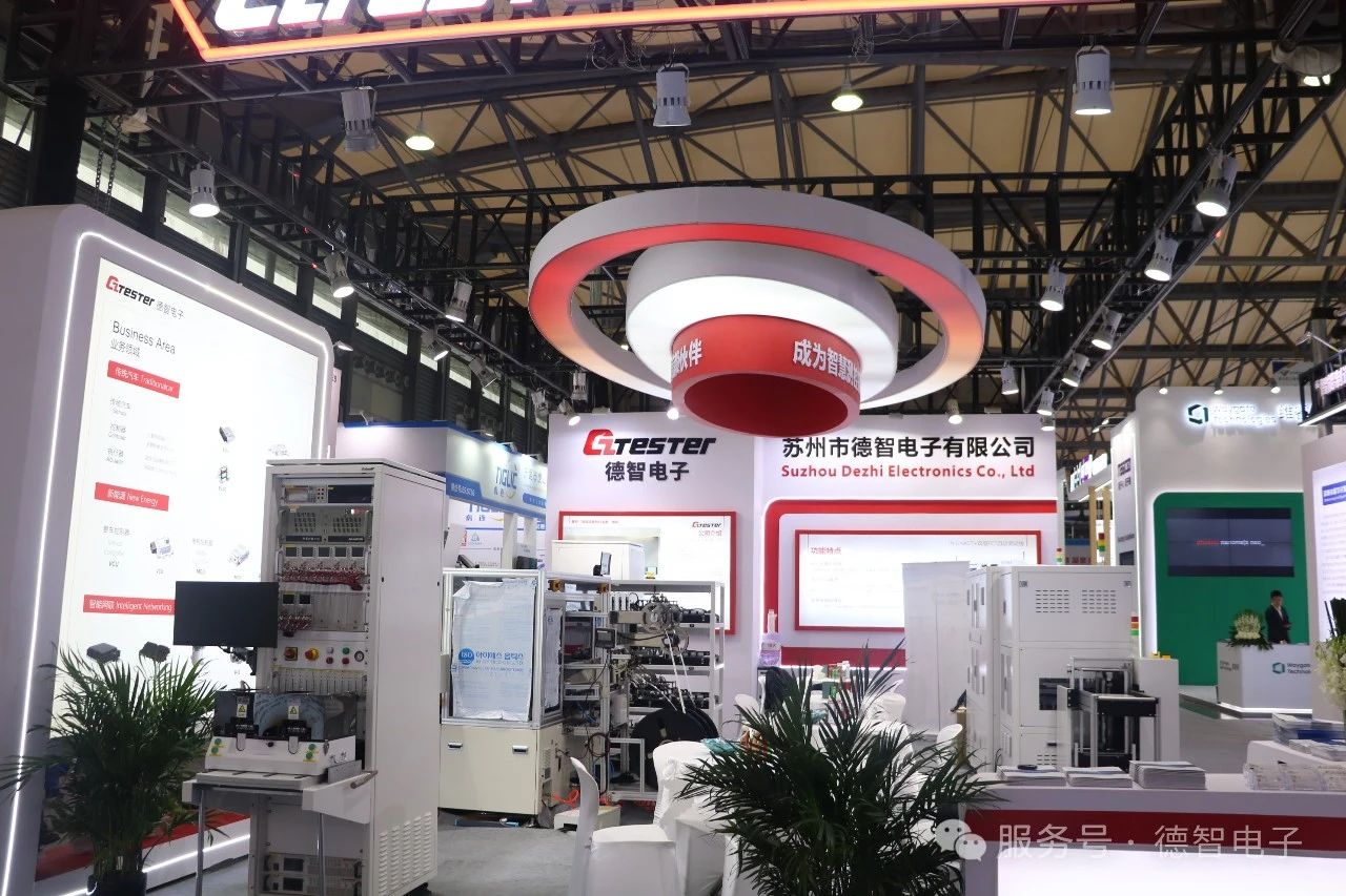 展會進行時| 行而不止，精彩繼續！！！