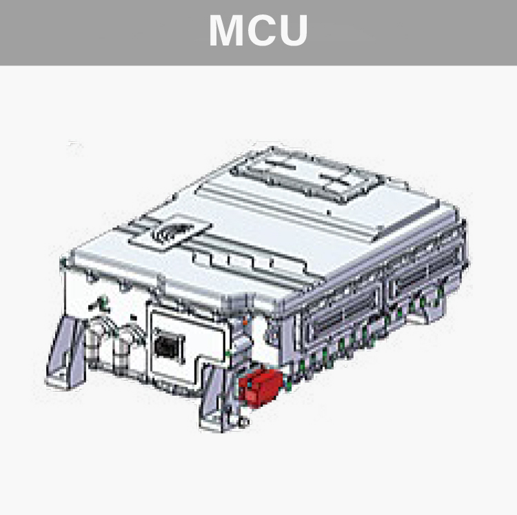 MCU新能源汽車電機控制器